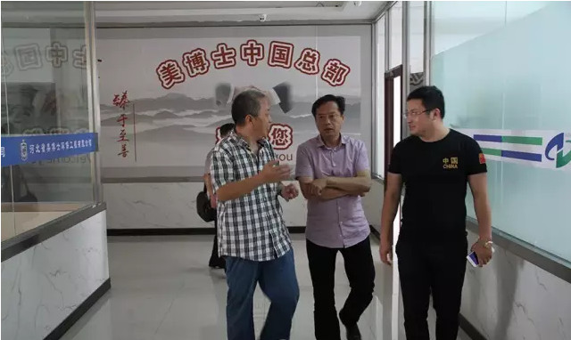 乾港集團(tuán) 乾港集團(tuán)