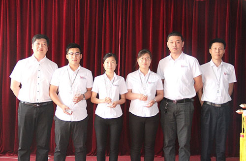 乾港集團 乾港集團