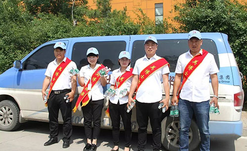 乾港集團 乾港集團