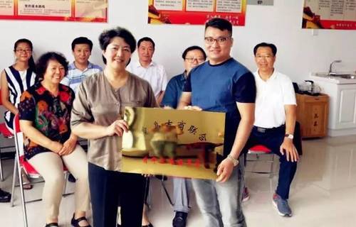 乾港集團 乾港集團