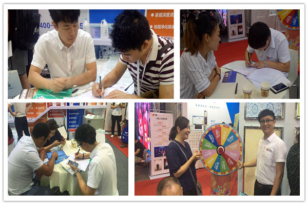 乾港集團 乾港集團