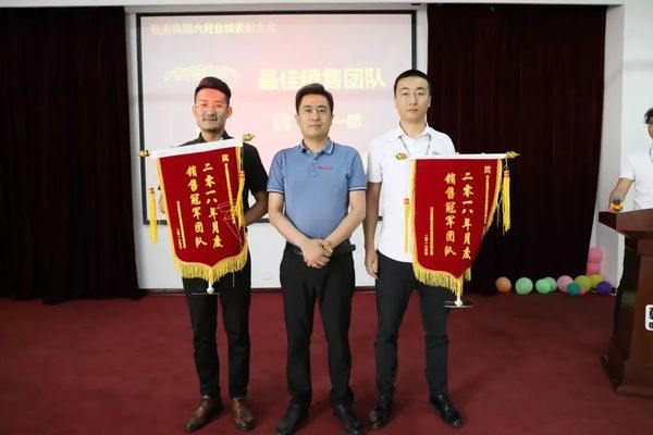 最佳創(chuàng)業(yè)顧問團(tuán)隊 最佳創(chuàng)業(yè)顧問團(tuán)隊