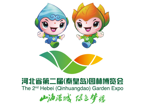 乾港千萬創(chuàng)業(yè)基金扶持活動 乾港千萬創(chuàng)業(yè)基金扶持活動