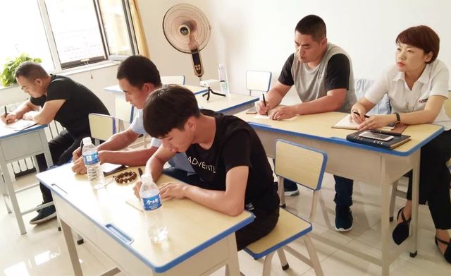 專業(yè)知識(shí)技能考核 專業(yè)知識(shí)技能考核