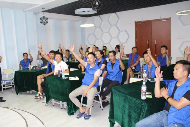 乾港公共課 乾港公共課