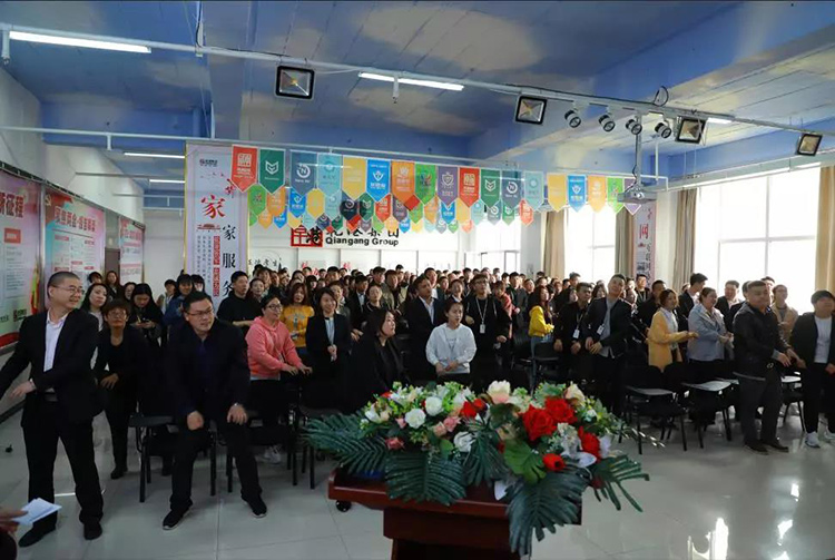 生日會，乾港生日，生日愿望，環(huán)保企業(yè)，環(huán)保項目，環(huán)保項目創(chuàng)業(yè)