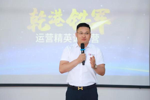 乾港集團,乾港官網(wǎng) 乾港集團,乾港官網(wǎng)