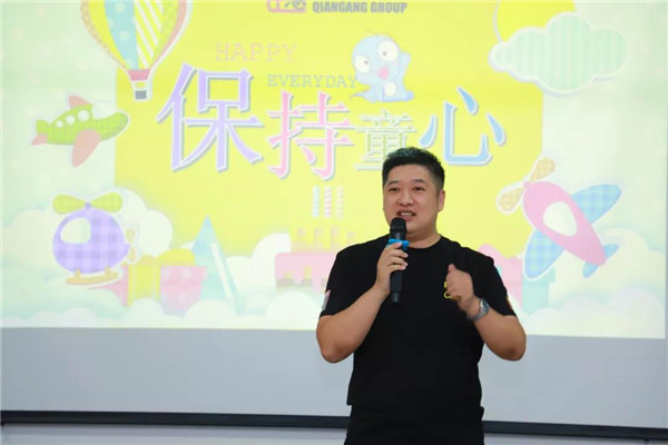 乾港集團(tuán),乾港官網(wǎng),乾港網(wǎng)絡(luò),室內(nèi)空氣凈化公司 乾港集團(tuán),乾港官網(wǎng),乾港網(wǎng)絡(luò),室內(nèi)空氣凈化公司