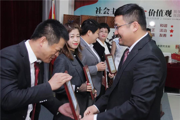 乾港集團,乾港官網(wǎng),乾港網(wǎng)絡(luò) 乾港集團,乾港官網(wǎng),乾港網(wǎng)絡(luò)