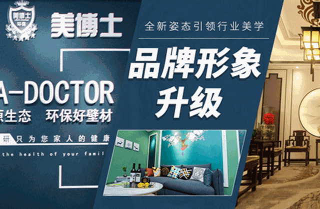 乾港集團,乾港官網,乾港網絡,室內空氣凈化公司,家居裝飾 乾港集團,乾港官網,乾港網絡,室內空氣凈化公司,家居裝飾