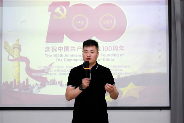 乾港集團，建黨100周年